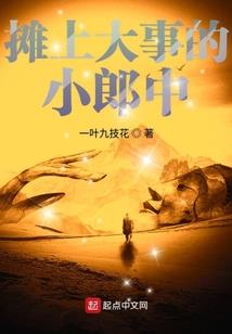 舞绝异世