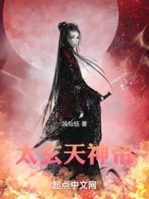 剑神重生之弑神记