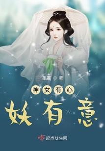 极品屌丝男