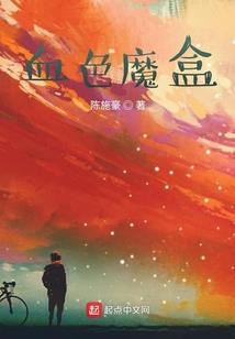 死士不是小姐姐