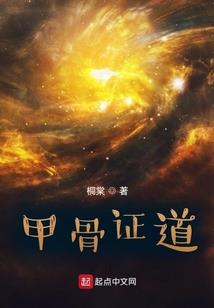 希亚之芒