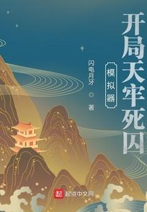 我家那位小恶魔