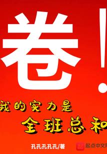这个夏天丢了他