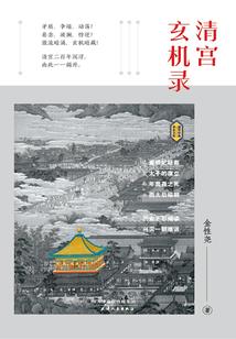 通过进化宠物，晋升武功