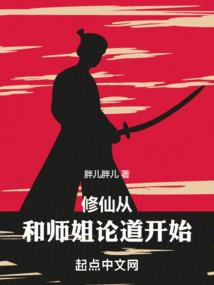 情感三十六计