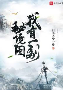 英雄训练师