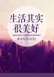 抛弃的小子