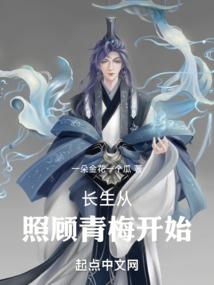 空间之钥——传说中的枪神