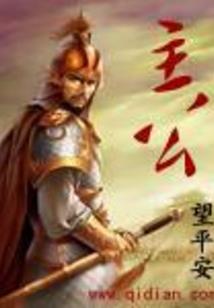 你是我最好的缘分
