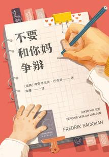 赛尔号之神奇宝贝