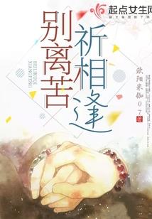重捨爱情