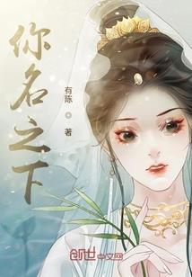 枫缘尽