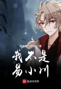 香销翠叶残