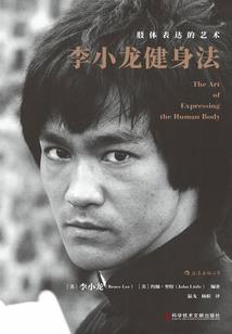 原来我们一直都在原地