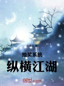 成疑