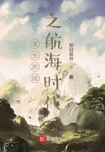 狐好妖娆