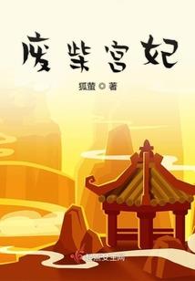 梦之历险
