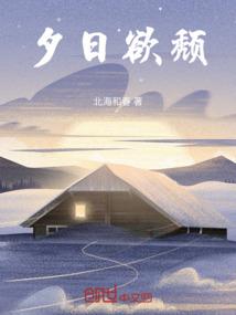 最强御龙系统