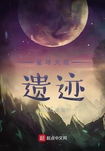 离锤