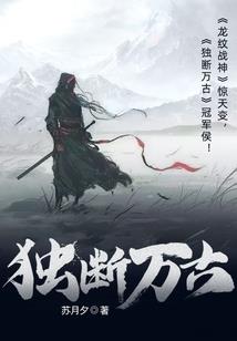 咸鱼之摸鱼守则