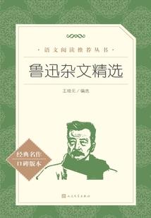 女儿死后，我患上了老年痴呆