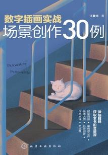 不良太监