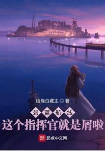 浮灵羽落