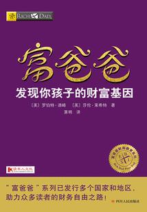 极乐轮回