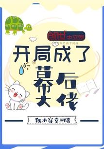 戒灵书