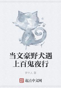 红妆知县