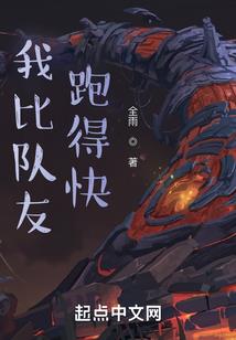 龙铃