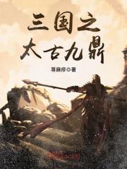 吾生无悔