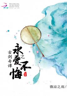 夜明王