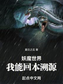 我的英雄学院之DIO的奇妙冒险