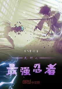 醍醐味
