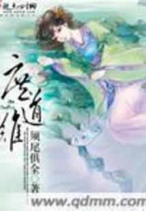 生死文章