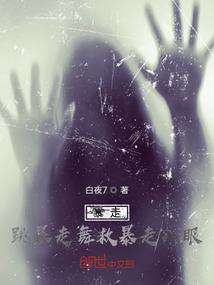 乾坤吟