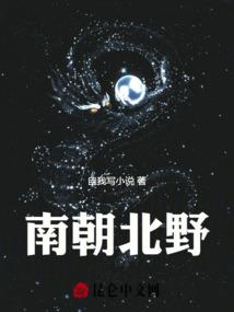御灵之诡兵