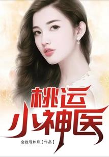 火影之帝君无双