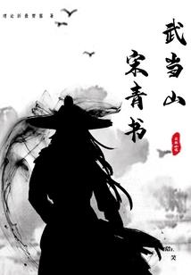超体世界