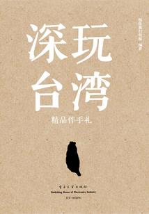 万界最强天道穿越系统