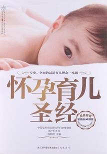 十年之约之伴你十年