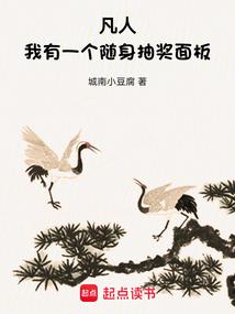 腹黑王爷俏王妃