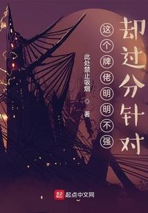 万法天魔