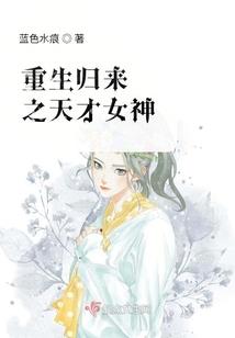 没有规则的犯罪世界