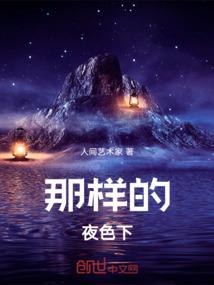 九分帅十分拽