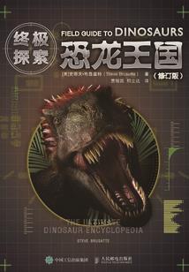 我是杀手