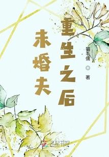 我毕业了
