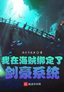 那份错遇