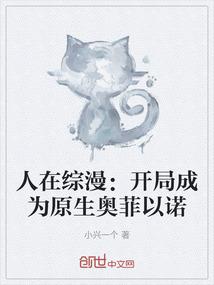净土青葱